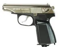 pistol cu ​​aer comprimat