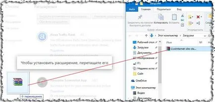 De ce nu instalați Google Chrome 7 windose
