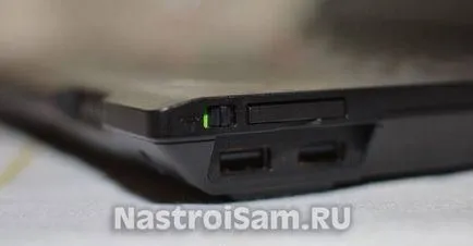 De ce nu WiFi pe laptop, și cum să-l stabilească, setarea echipamentului