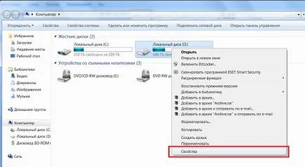 Computerul meu nu vede unitatea flash USB