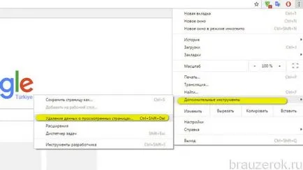 De ce nu instalați extensii în Google Chrome sau descărcate (instalate) De ce nu instalați extensii în Google Chrome sau descărcate