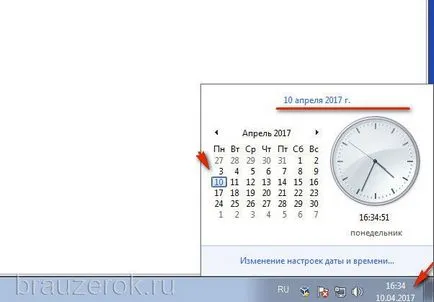 De ce nu instalați extensii în Google Chrome sau descărcate (Google) De ce nu instalați extensii în Google Chrome sau descărcate
