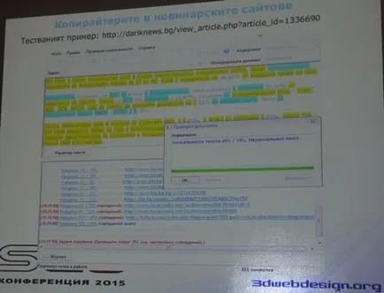 De ce nu pot adăuga prieteni și colegi de clasă De ce nu pot adăuga prieteni și colegi de clasă