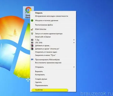 De ce nu instalați extensii în Google Chrome sau descărcate (instalate) De ce nu instalați extensii în Google Chrome sau descărcate