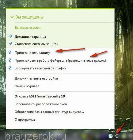 De ce nu instalați extensii în Google Chrome sau descărcate De ce nu instalați extensii în Google Chrome sau descărcate