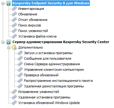 Detalii cu privire la modul de a adăuga o excepție kaspersky - Programare pentru începători