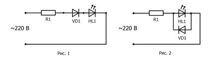 Conectarea LED-uri la 220V toate schemele și calculele