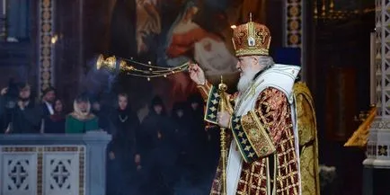Pregătirea pentru Sacramentul Spovezii, profesie (confesiune) Pregătirea pentru taina spovedaniei, profesia de