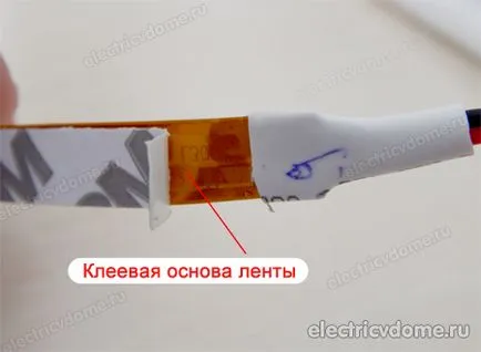 Conectarea benzi cu LED-uri cu mâinile