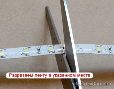 Conectarea benzi cu LED-uri cu mâinile