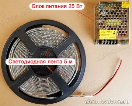 Conectarea benzi cu LED-uri cu mâinile