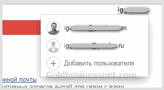 motor de căutare Yandex - înregistrarea, pașaport, setare, servicii Yandex, crearea de site-uri, și (sistemul) motor de căutare Yandex - înregistrarea, pașaport, setare, servicii Yandex, crearea de site-uri și