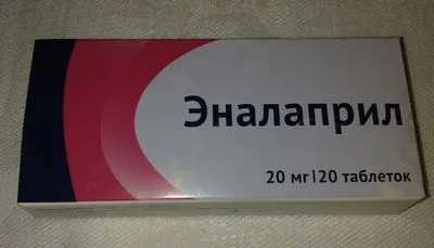Scăderea tensiunii arteriale la persoanele în vârstă ce să facă (marca) Scăderea tensiunii arteriale la persoanele în vârstă ce să facă