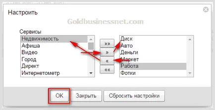 motor de căutare Yandex - înregistrarea, pașaport, setare, servicii Yandex, crearea de site-uri, și (sistemul) motor de căutare Yandex - înregistrarea, pașaport, setare, servicii Yandex, crearea de site-uri și