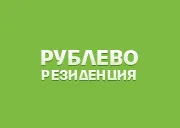 secțiunea Portofoliu cu exemple de proiecte de design peisaj din Moscova