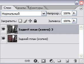 Ascuți fotografii în Photoshop (câmp) Creșterea fotografii claritate în Photoshop