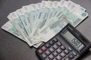 Creșterea salariilor din sectorul public în 2017 (creștere) Creșterea salariilor din sectorul public în 2017