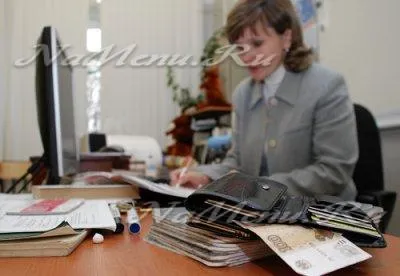 Creșterea salariilor din sectorul public în 2017, cele mai recente știri