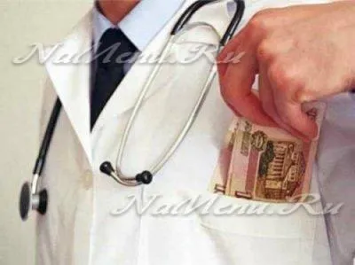Creșterea salariilor din sectorul public în 2017 cele mai recente știri