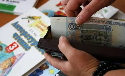 Creșterea salariilor din sectorul public în 2017 (creșterea salariilor din sectorul public în 2017.) Creșterea salariilor din sectorul public în 2017