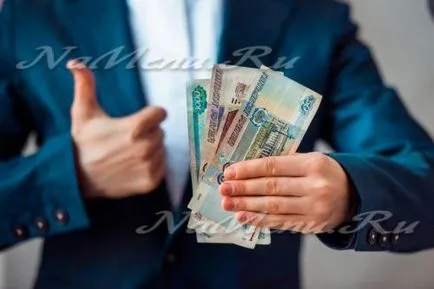 Creșterea salariilor din sectorul public în 2017 cele mai recente știri