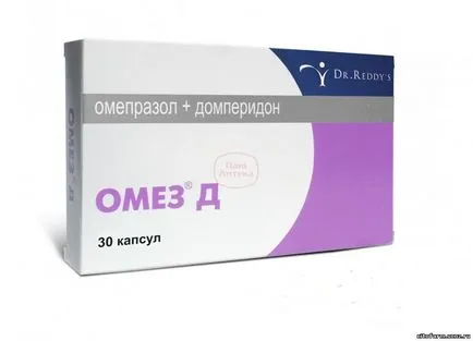 Farmacie Portal