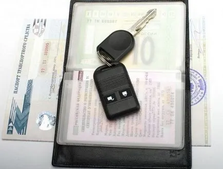 Pune masina pe cont după cumpărare cu numere (trafic) Pune masina pe cont după cumpărare cu numere