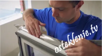 Cum se setează fereastra Cum se setează fereastra