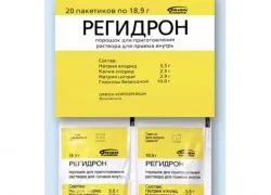 Pentru a bea copil rehydron