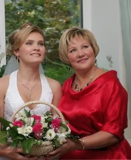 Felicitări fiice la nunta mamei mele în versetul (versetul) fiice felicitări pentru nunta mamei mele în versetul