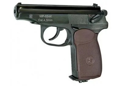 încărcată pistol cu ​​aer