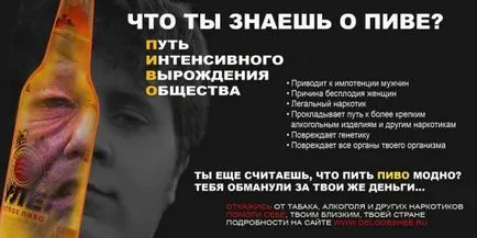 Funny ce se întâmplă dacă soția nu))))))))))