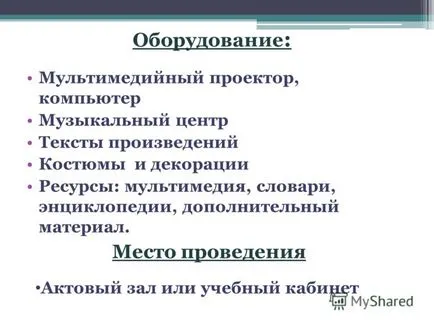Prezentarea pe ceea ce etica de curs - Bazele de culturi religioase și etica seculare - autori (etica) Prezentarea pe ceea ce etica de curs - Bazele de culturi religioase și etica seculare - autori