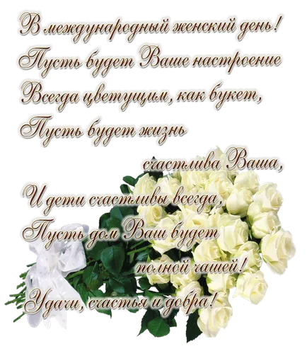Salutări de zile de naștere frumos decorate