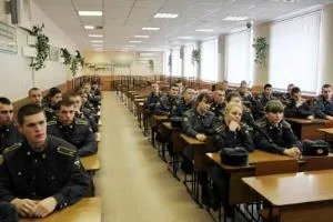 Job ur agent de securitate