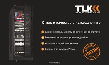 produse TLK