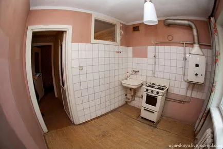 Despre repararea Hrușciov