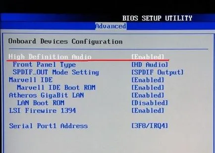Sunetul a dispărut de pe un computer