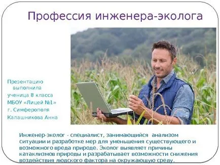 Job inginer de mediu inginer de mediu - profesioniști implicați în analiza situației