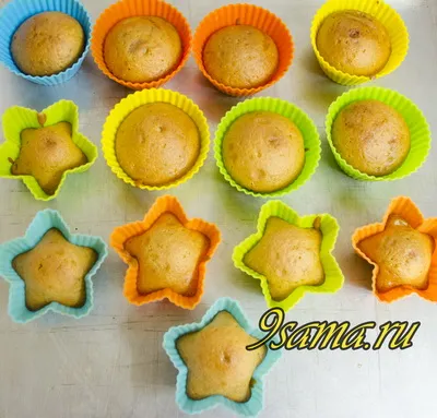O reteta simpla pentru briose (briose) în cutii, eu sunt foarte fericit casnică (casnică fericit) O reteta simpla pentru briose (briose) în cutii, eu sunt foarte fericit casnică