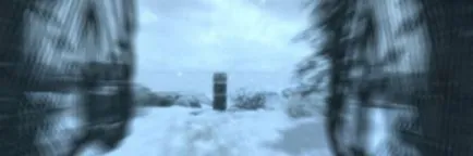 Way Voice - trecerea Elder Scrolls V Skyrim
