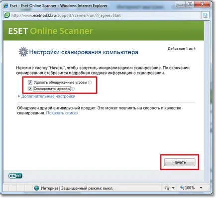 Verificați computerul pentru viruși utilizând ESET online scanner online scanner, calculator tips