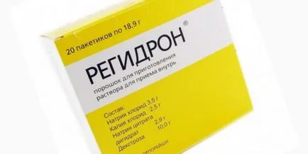 Rehydron pentru copii cu vărsături manualul de instrucțiuni, analogi Rehydron pentru copii cu vărsături manualul de instrucțiuni, analogi
