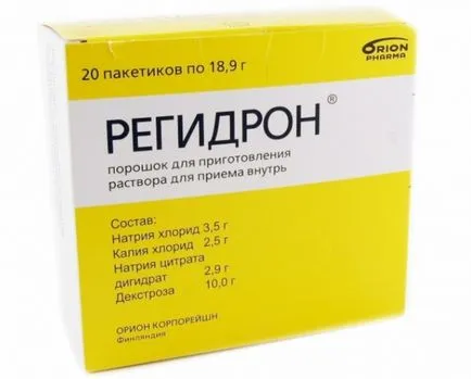 copii Regidron vărsături, iau medicamente (must de soluție de băut) copii Rehydron cu vărsături cum să ia droguri