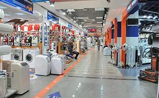 Piața „rump“