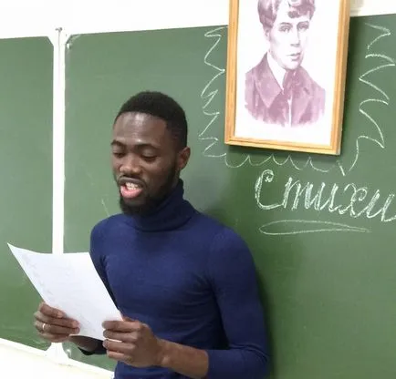 Tutor în limba română - cum să învețe un străin (română) Tutor în limba română - cum să învețe un străin