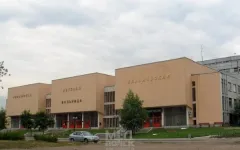 Copii din România Spitalul Clinic (RCCH), România, București, Leninsky Prospect, 117 - (Spitalul) Copii din România Spitalul Clinic (RCCH), România, București, Leninsky Prospect, 117 -