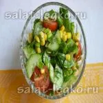 Salata cu ciuperci si carne de pui si reteta de ananas cu fotografie delicios