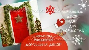 Cele mai noi meserii cu mâinile lor