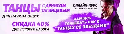 Cel mai Groovy Jive dans latino, anysports revistă (lecții Jive) Cel mai Groovy Jive dans latin, anysports Jurnal